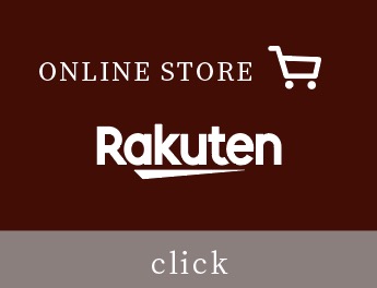 rakuten